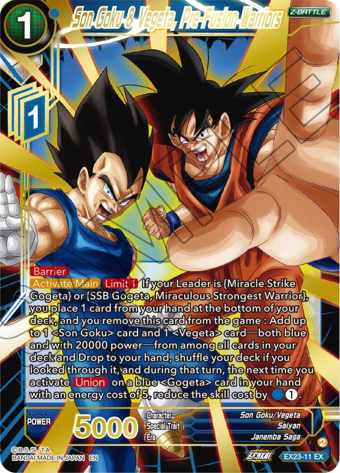 Image for Son Goku & Vegeta, Pre-Fusion Warriors (Expansion Deck Box Set 23: Premium Anniversary Box 2023) (EX23-11) - Dragon Ball Super: Masters