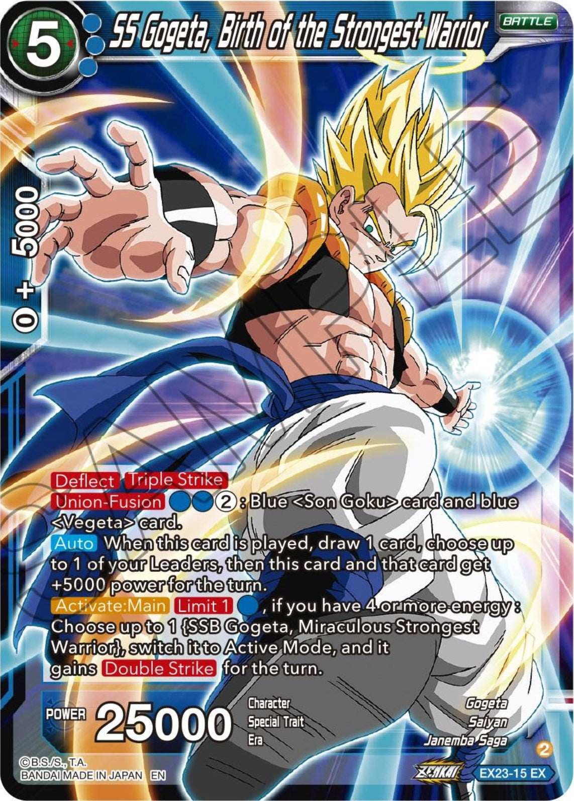 Image for SS Gogeta, Birth of the Strongest Warrior (Expansion Deck Box Set 23: Premium Anniversary Box 2023) (EX23-15) - Dragon Ball Super: Masters