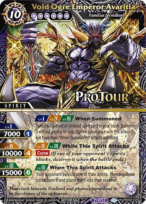 Image for Void Ogre Emperor Avaritia (X Rare Special Pack Vol. 2) (Battle Spirits Saga Promo Cards) (BSS02-020) - Battle Spirits Saga