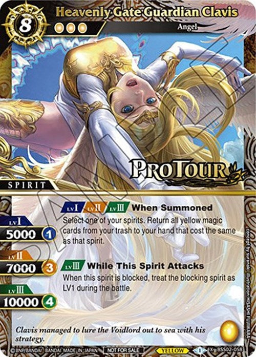 Image for Heavenly Gate Guardian Clavis (X Rare Special Pack Vol. 2) (Battle Spirits Saga Promo Cards) (BSS02-058) - Battle Spirits Saga