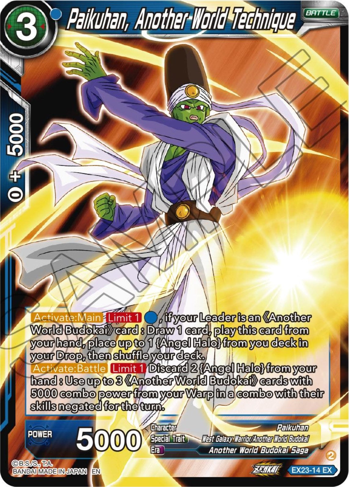Image for Paikuhan, Another World Technique (Expansion Deck Box Set 23: Premium Anniversary Box 2023) (EX23-14) - Dragon Ball Super: Masters