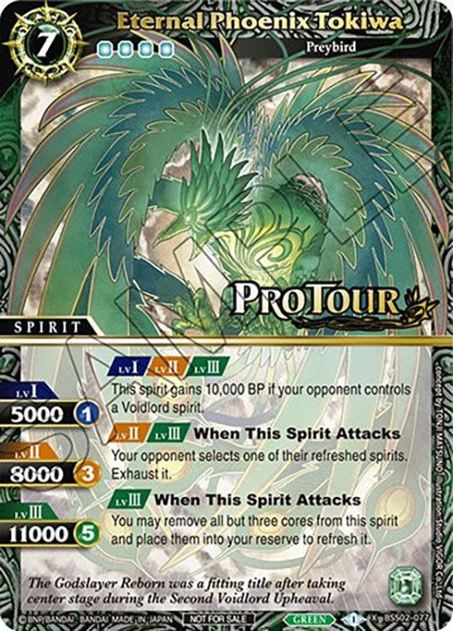 Image for Eternal Phoenix Tokiwa (X Rare Special Pack Vol. 2) (Battle Spirits Saga Promo Cards) (BSS02-077) - Battle Spirits Saga