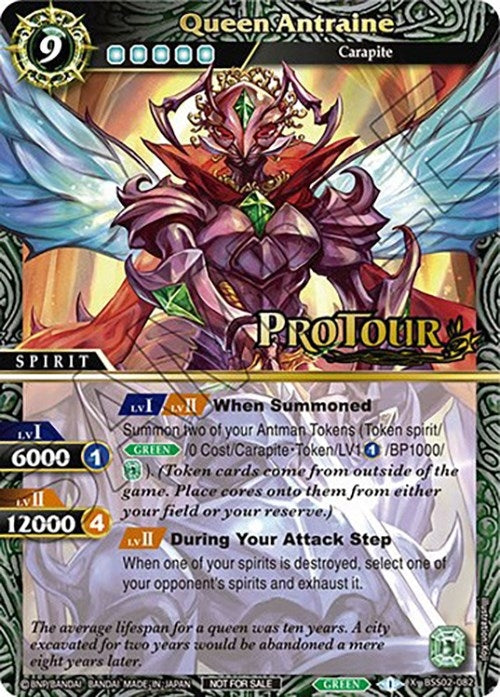 Image for Queen Antraine (X Rare Special Pack Vol. 2) (Battle Spirits Saga Promo Cards) (BSS02-082) - Battle Spirits Saga