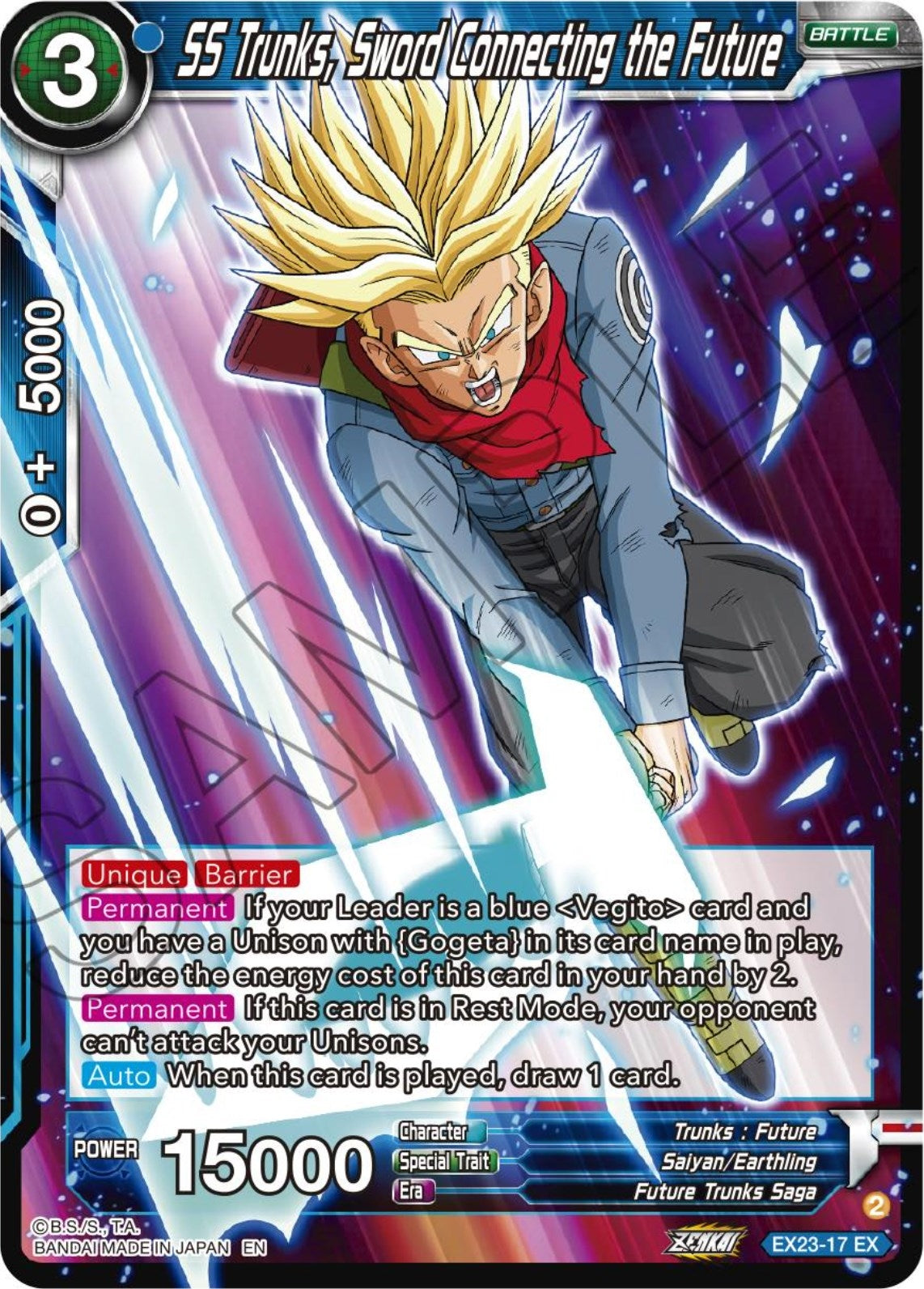 Image for SS Trunks, Sword Connecting the Future (Expansion Deck Box Set 23: Premium Anniversary Box 2023) (EX23-17) - Dragon Ball Super: Masters