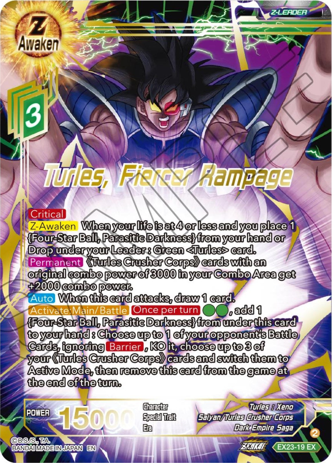 Image for Turles, Fiercer Rampage (Expansion Deck Box Set 23: Premium Anniversary Box 2023) (EX23-19) - Dragon Ball Super: Masters