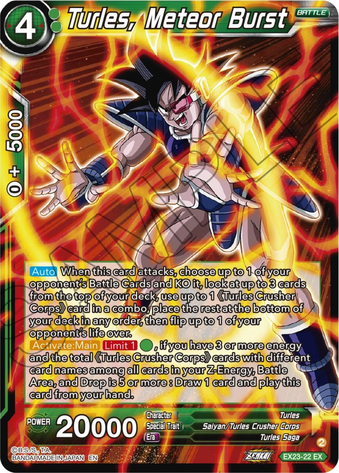 Image for Turles, Meteor Burst (Expansion Deck Box Set 23: Premium Anniversary Box 2023) (EX23-22) - Dragon Ball Super: Masters