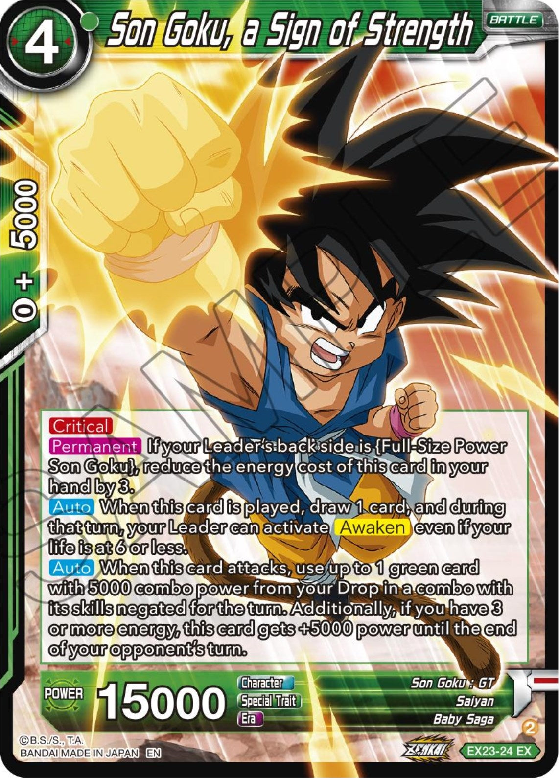 Image for Son Goku, a Sign of Strength (Expansion Deck Box Set 23: Premium Anniversary Box 2023) (EX23-24) - Dragon Ball Super: Masters
