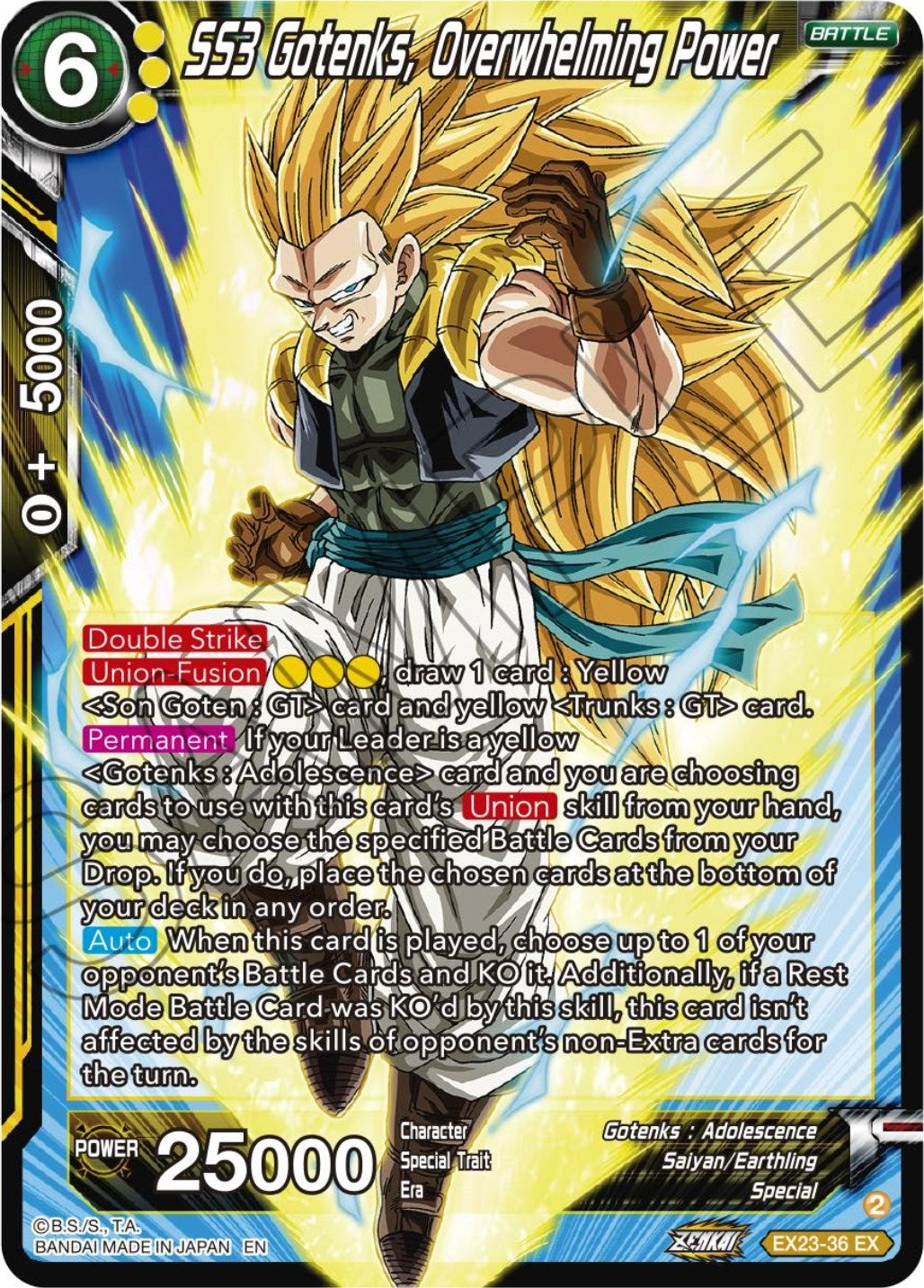 Image for SS3 Gotenks, Overwhelming Power (Expansion Deck Box Set 23: Premium Anniversary Box 2023) (EX23-36) - Dragon Ball Super: Masters