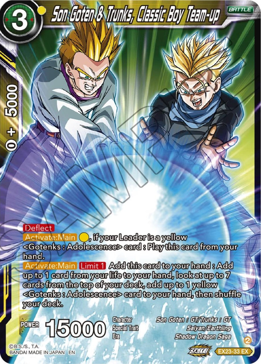Image for Son Goten & Trunks, Classic Boy Team-up (Expansion Deck Box Set 23: Premium Anniversary Box 2023) (EX23-33) - Dragon Ball Super: Masters