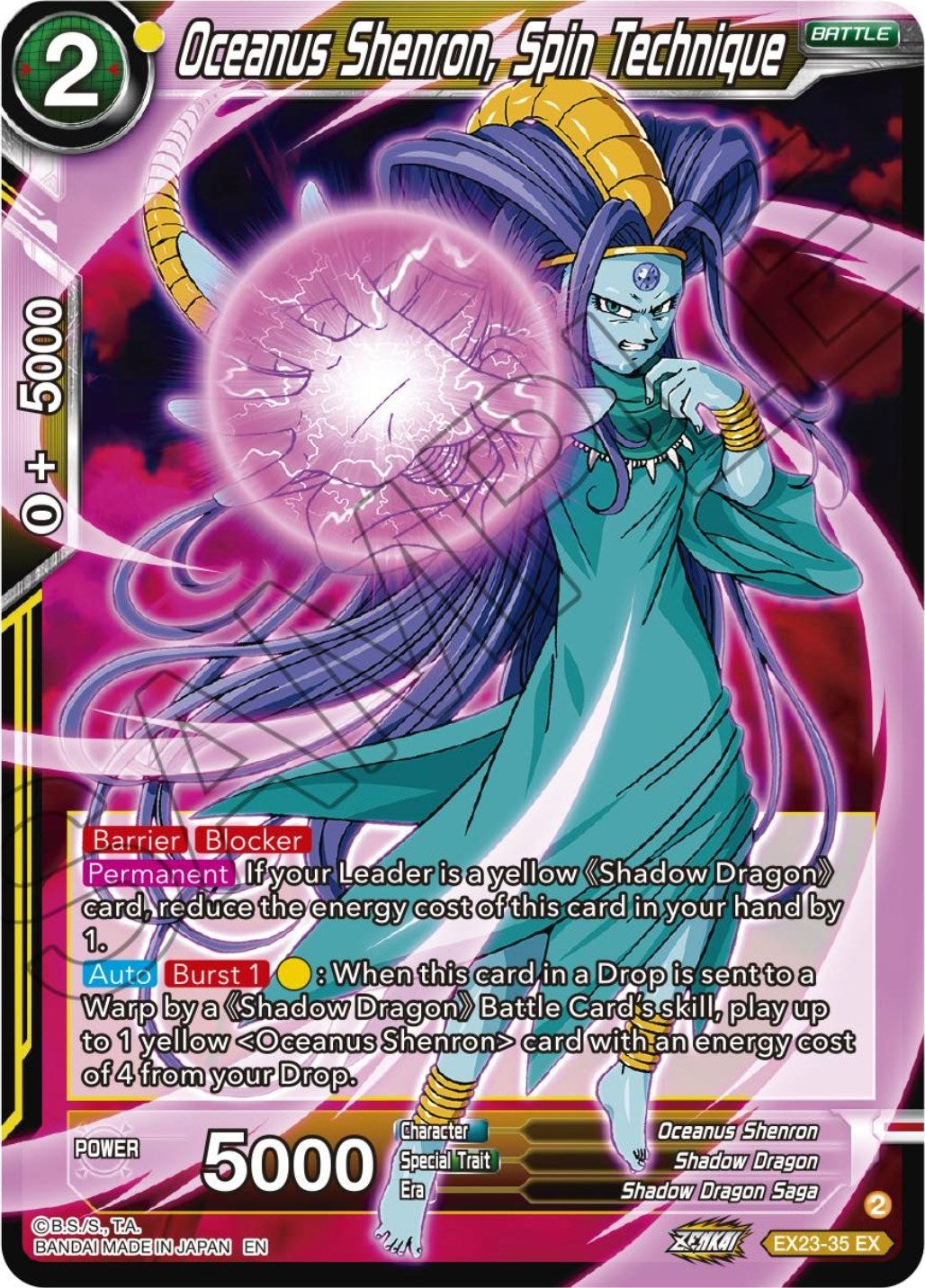 Image for Oceanus Shenron, Spin Technique (Expansion Deck Box Set 23: Premium Anniversary Box 2023) (EX23-35) - Dragon Ball Super: Masters