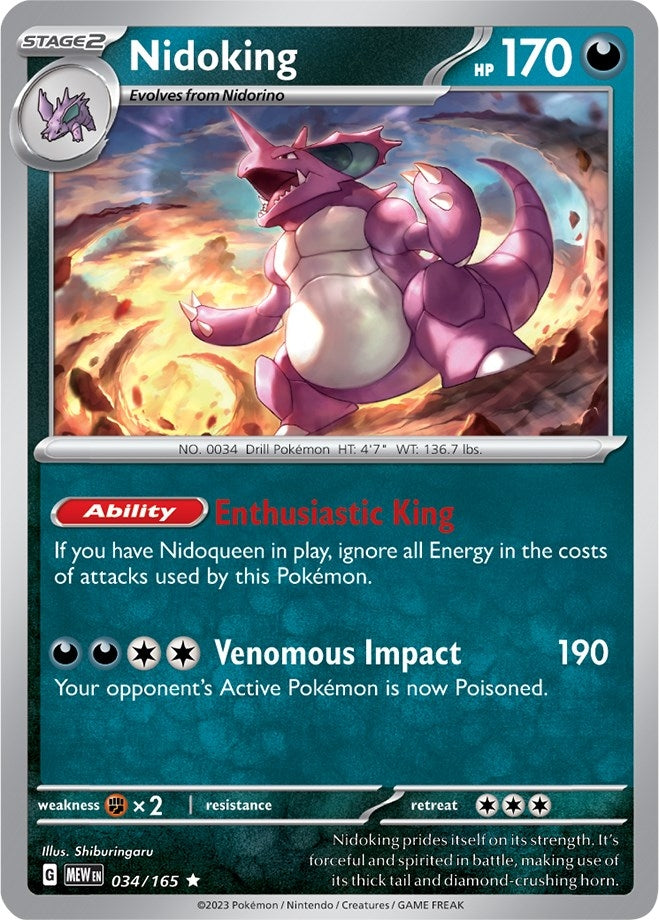 Image for Nidoking (SV: Scarlet & Violet 151) (034/165) - Pokemon