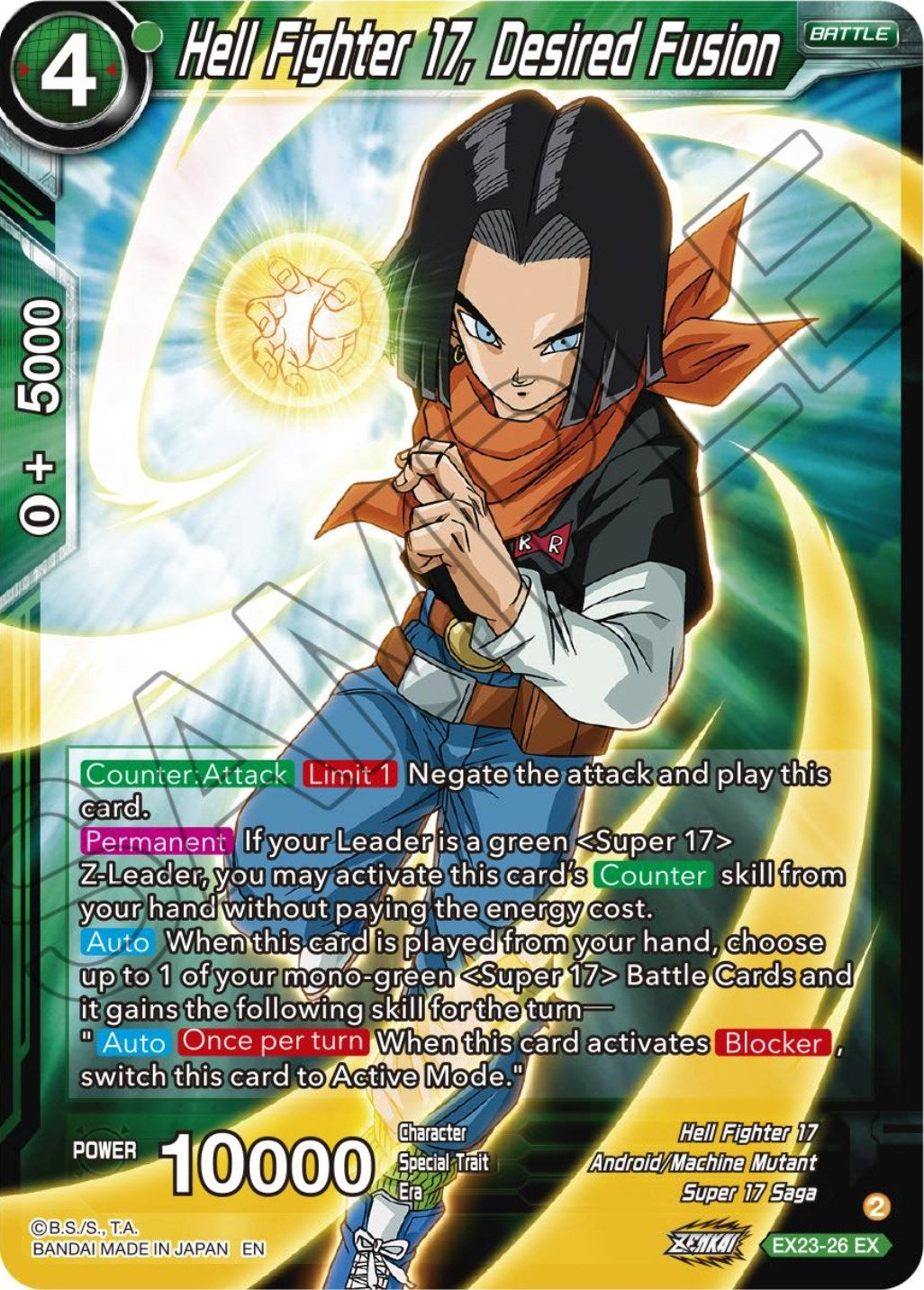 Image for Hell Fighter 17, Desired Fusion (Expansion Deck Box Set 23: Premium Anniversary Box 2023) (EX23-26) - Dragon Ball Super: Masters