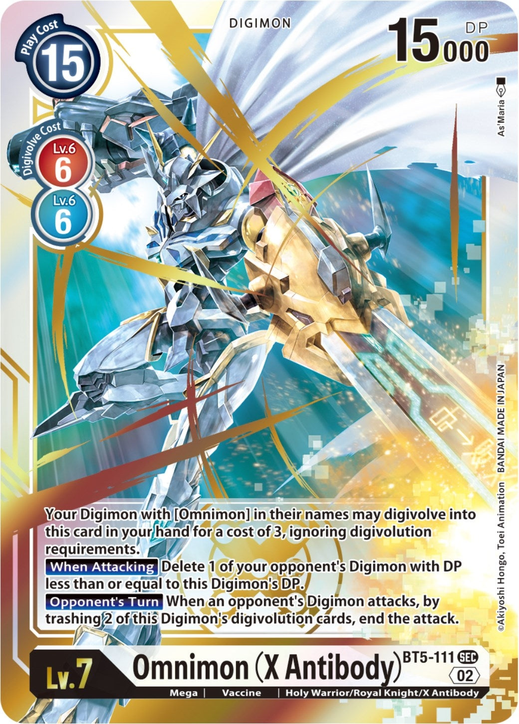 Omnimon (X Antibody) (Resurgence Booster Reprint) (BT5-111 SEC) (RB-01)