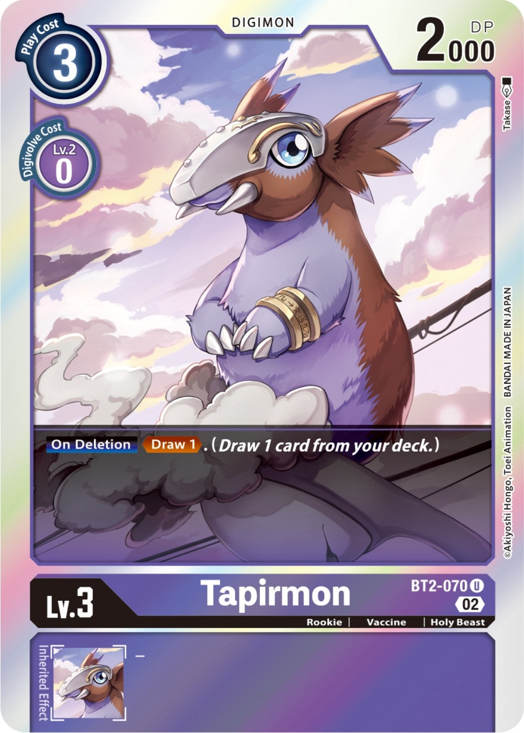 Tapirmon (Resurgence Booster Reprint) (BT2-070 U) (RB-01)