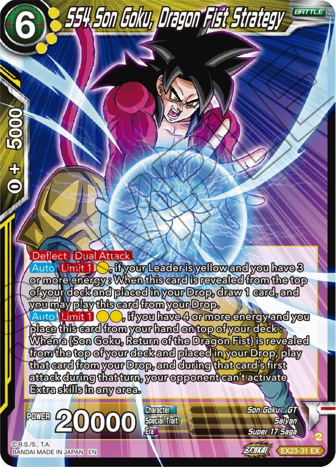 Image for SS4 Son Goku, Dragon Fist Strategy (Expansion Deck Box Set 23: Premium Anniversary Box 2023) (EX23-31) - Dragon Ball Super: Masters