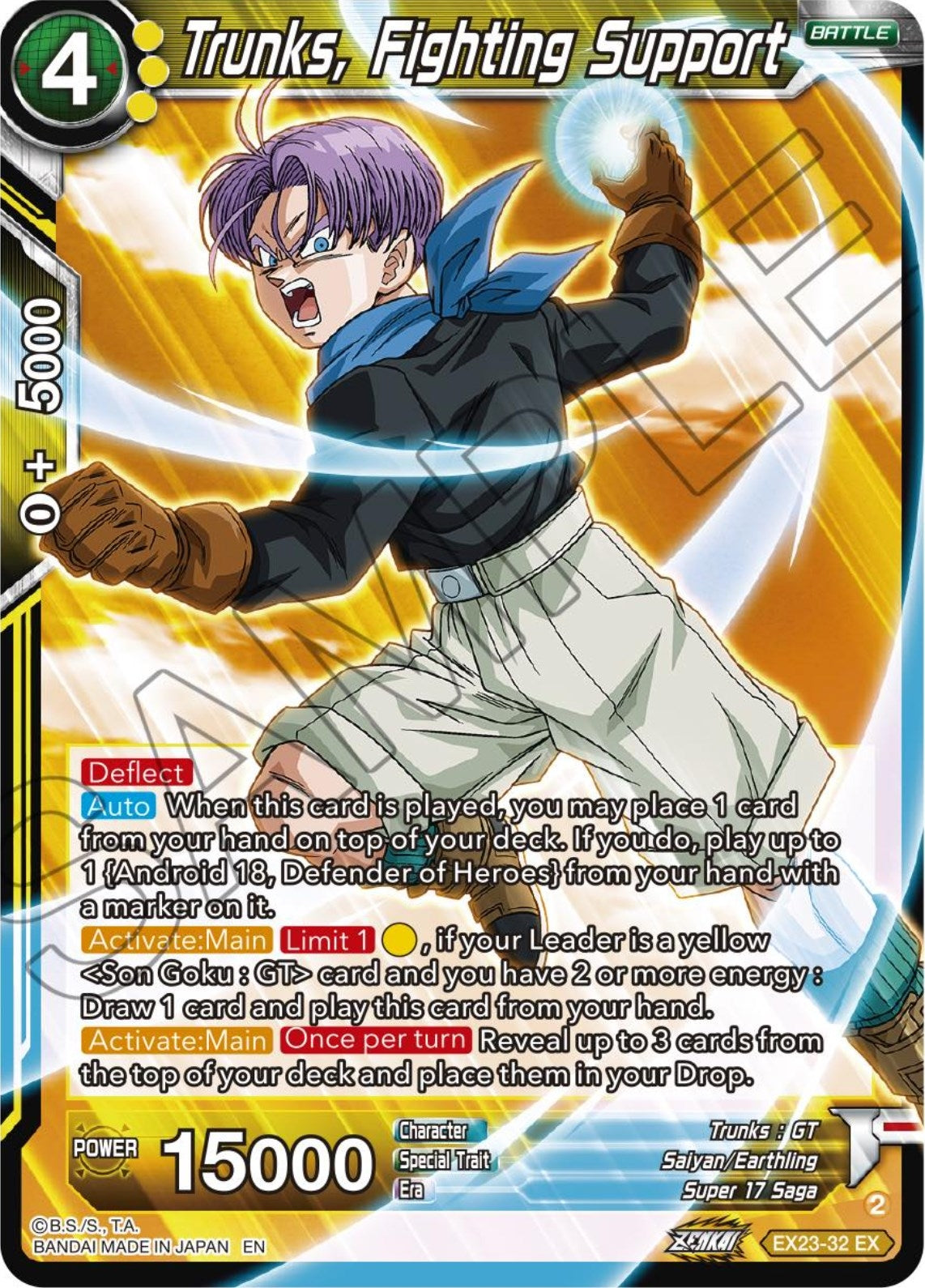 Image for Trunks, Fighting Support (Expansion Deck Box Set 23: Premium Anniversary Box 2023) (EX23-32) - Dragon Ball Super: Masters