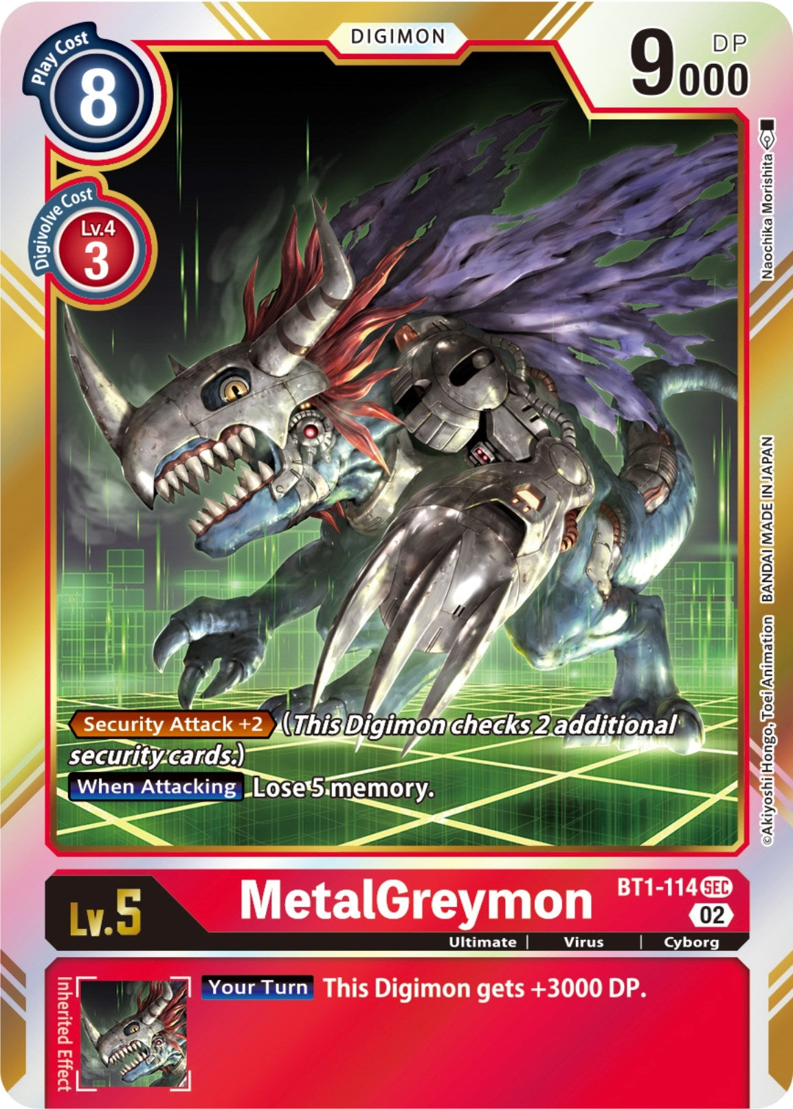 MetalGreymon (Resurgence Booster Reprint) (BT1-114 SEC) (RB-01)