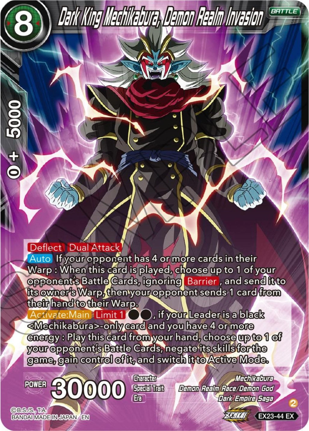 Image for Dark King Mechikabura, Demon Realm Invasion (Expansion Deck Box Set 23: Premium Anniversary Box 2023) (EX23-44) - Dragon Ball Super: Masters