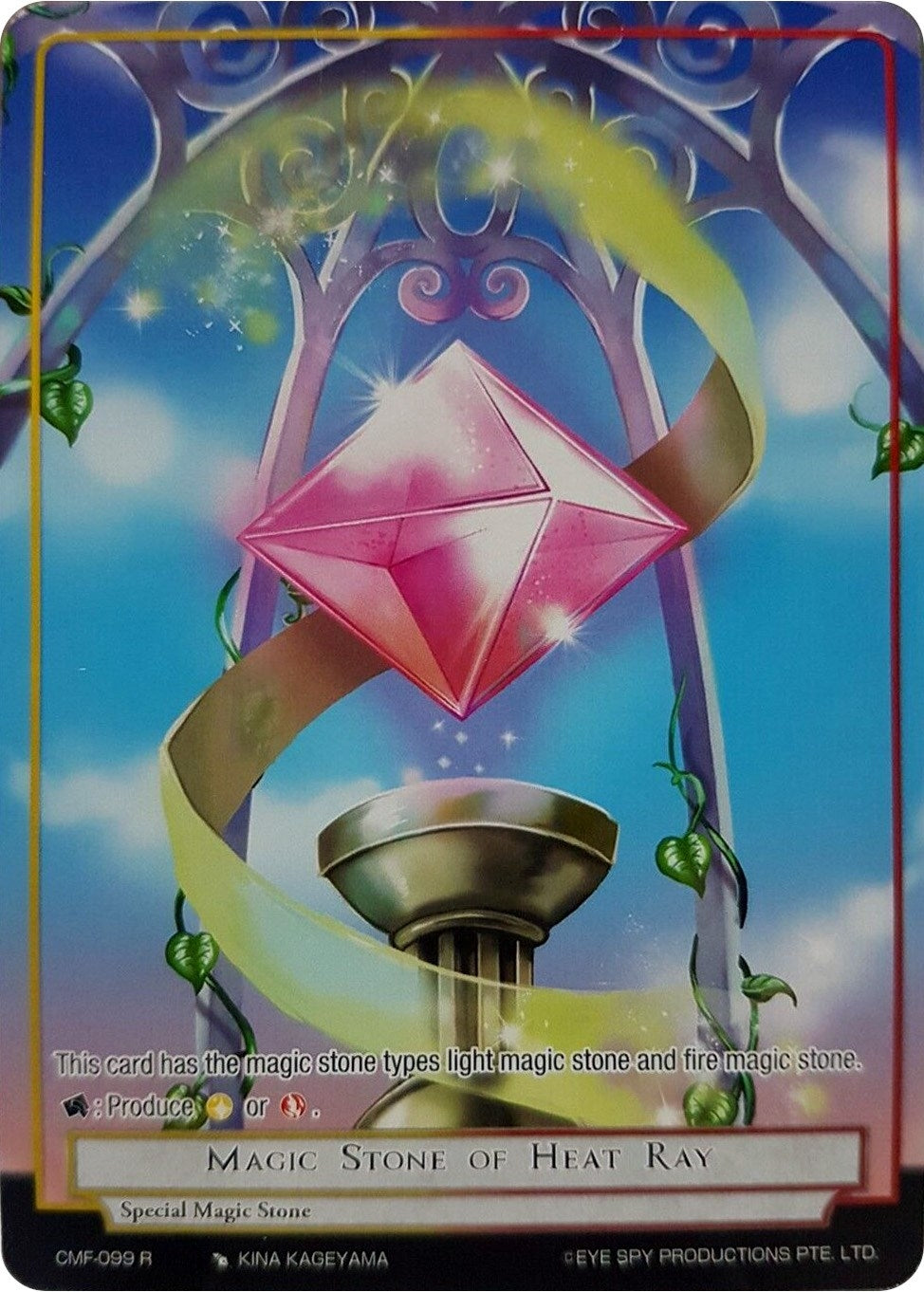 Image for Magic Stone of Heat Ray (Reprint) (Clash of the Star Trees) (CMF-099) - Force of Will