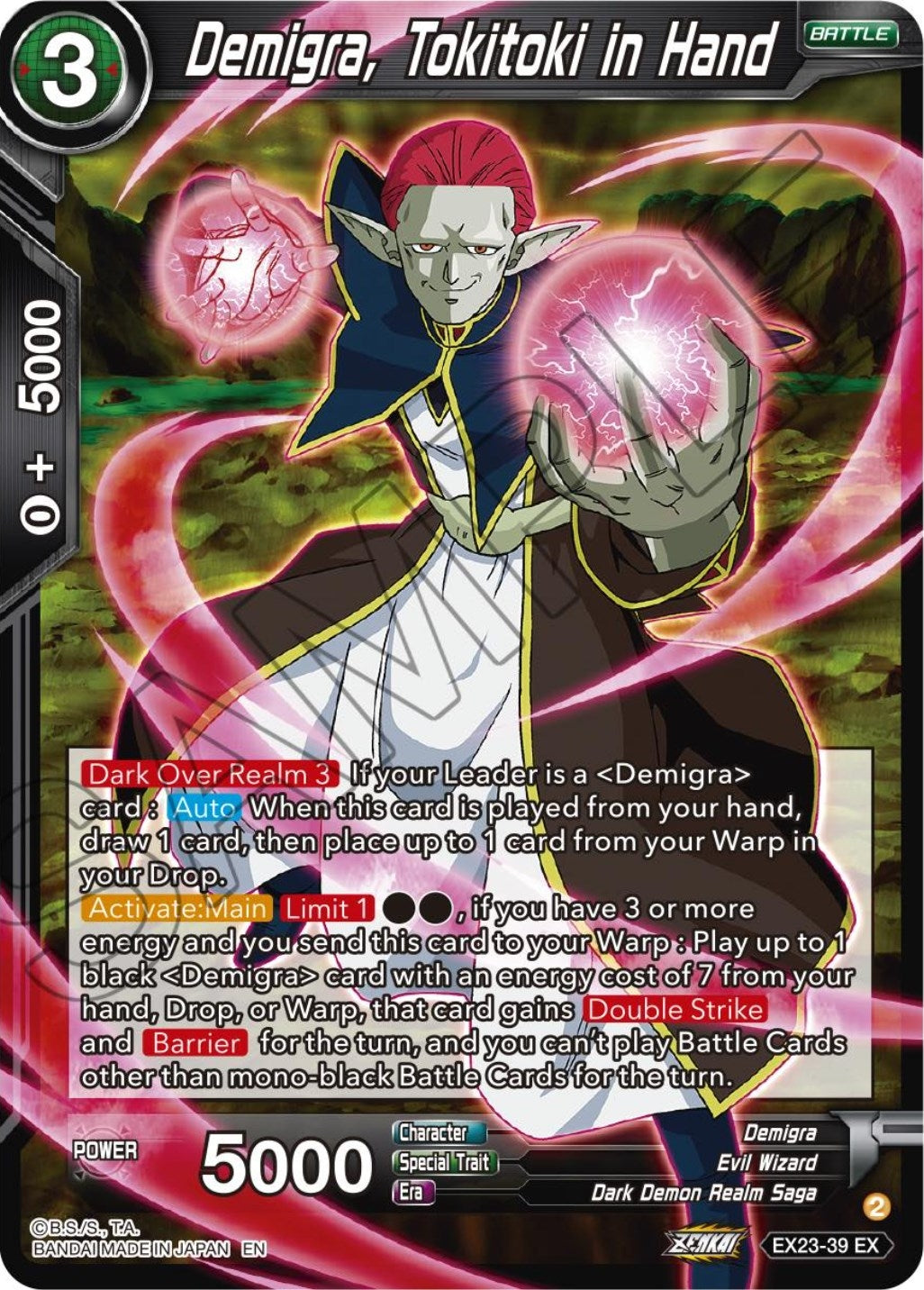 Image for Demigra, Tokitoki in Hand (Expansion Deck Box Set 23: Premium Anniversary Box 2023) (EX23-39) - Dragon Ball Super: Masters