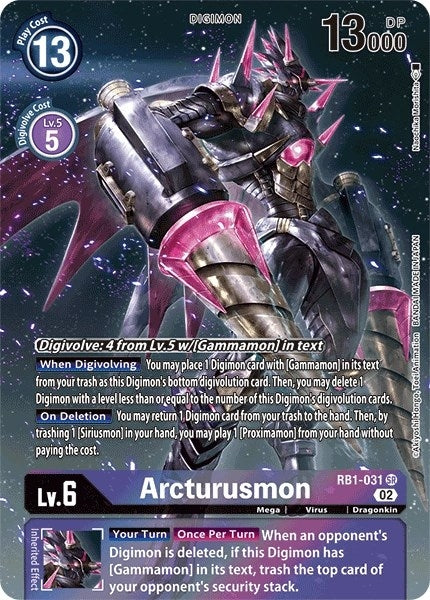 Arcturusmon (Textured Alternate Art) (RB1-031 SR) (RB-01)