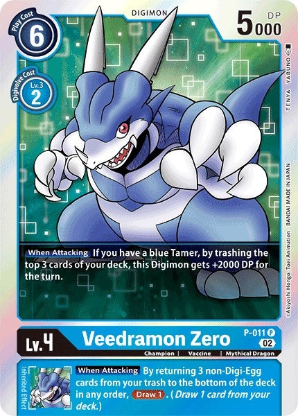Veedramon Zero - P-011 (Resurgence Booster Reprint) (P-011 P) (RB-01)