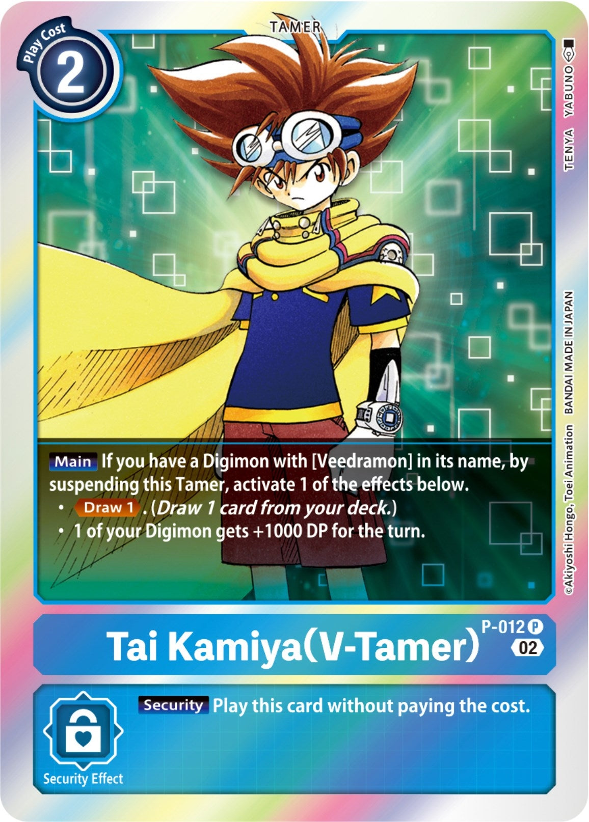 Tai Kamiya (V-Tamer) - P-012 (Resurgence Booster Reprint) (P-012 P) (RB-01)
