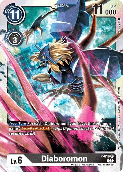 Diaboromon - P-016 (Resurgence Booster Reprint) (P-016 P) (RB-01)
