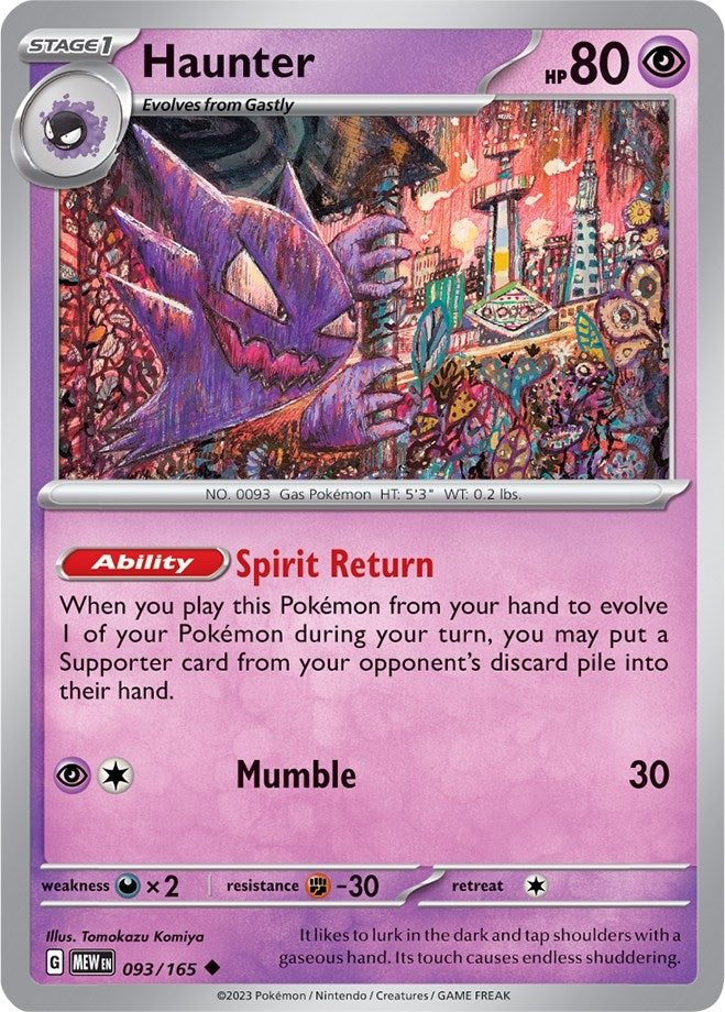 Image for Haunter (SV: Scarlet & Violet 151) (093/165) - Pokemon