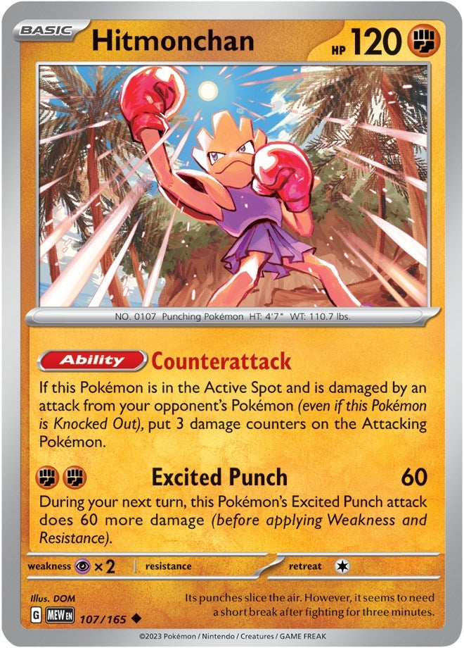 Image for Hitmonchan (SV: Scarlet & Violet 151) (107/165) - Pokemon