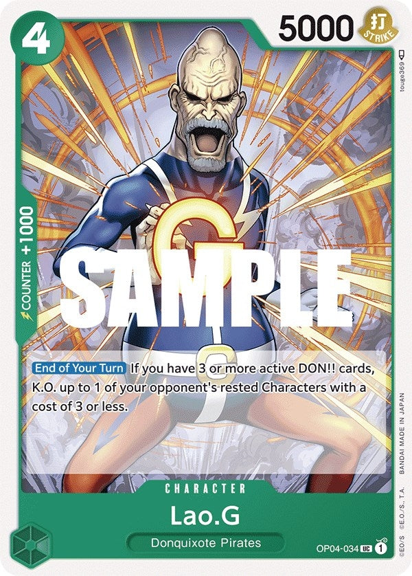 Image for Lao.G (Kingdoms of Intrigue) (OP04-034) - One Piece Card Game