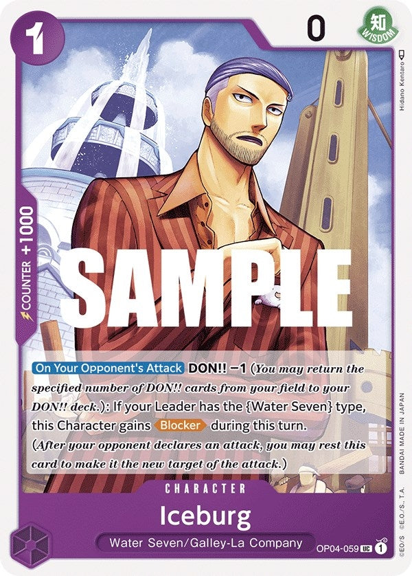 Image for Iceburg (Kingdoms of Intrigue) (OP04-059) - One Piece Card Game
