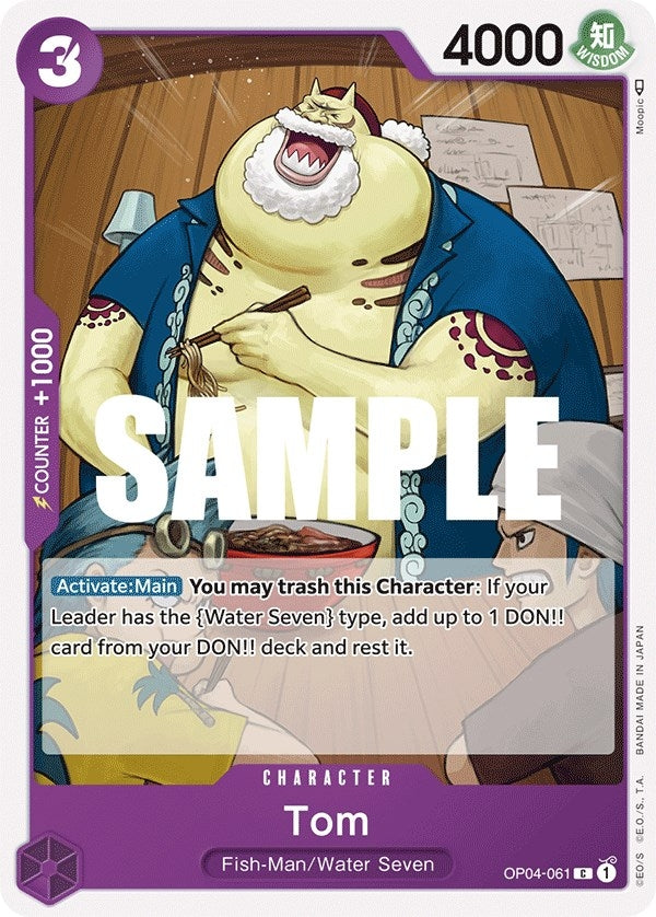 Image for Tom (Kingdoms of Intrigue) (OP04-061) - One Piece Card Game