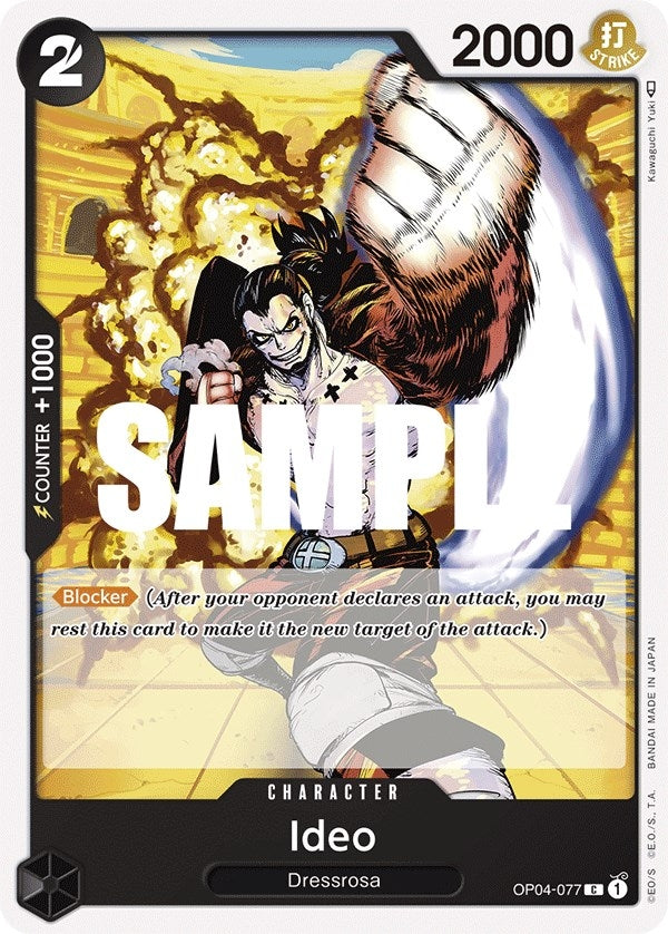 Image for Ideo (Kingdoms of Intrigue) (OP04-077) - One Piece Card Game