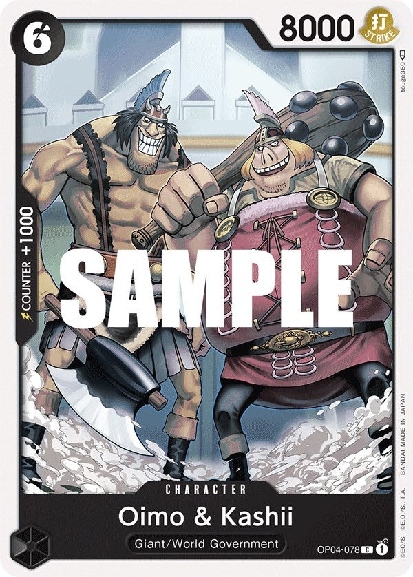 Image for Oimo & Kashii (Kingdoms of Intrigue) (OP04-078) - One Piece Card Game