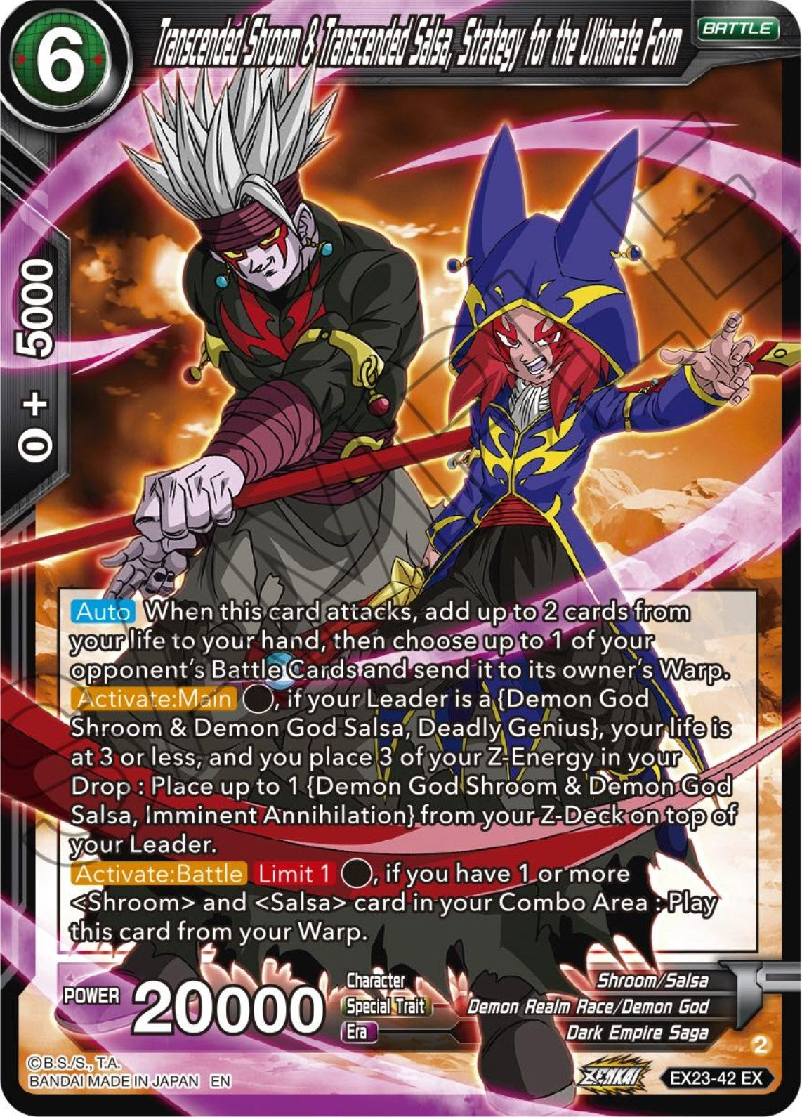 Image for Transcended Shroom & Transcended Salsa, Strategy for the Ultimate Form (Expansion Deck Box Set 23: Premium Anniversary Box 2023) (EX23-42) - Dragon Ball Super: Masters