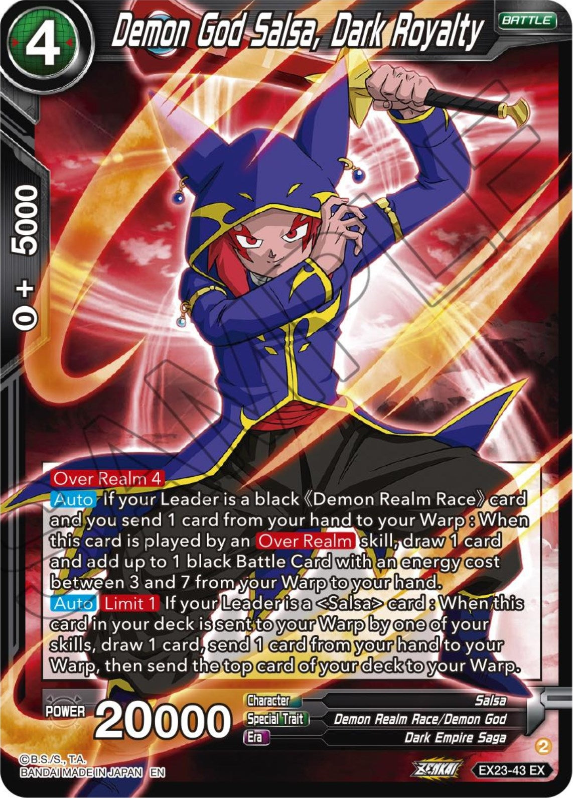 Image for Demon God Salsa, Dark Royalty (Expansion Deck Box Set 23: Premium Anniversary Box 2023) (EX23-43) - Dragon Ball Super: Masters
