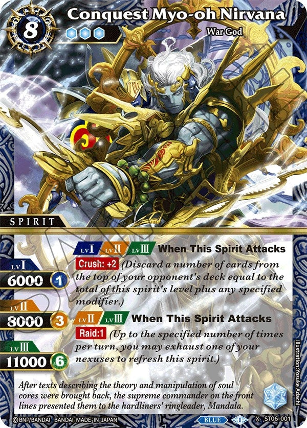 Image for Conquest Myo-oh Nirvana (Starter Deck 06: Bodies of Steel) (ST06-001) - Battle Spirits Saga