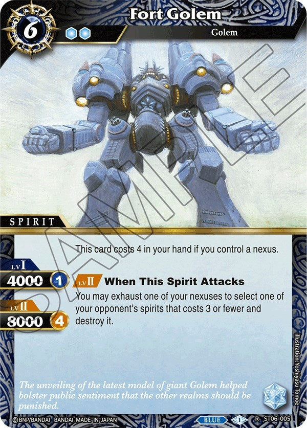 Image for Fort Golem (Starter Deck 06: Bodies of Steel) (ST06-005) - Battle Spirits Saga