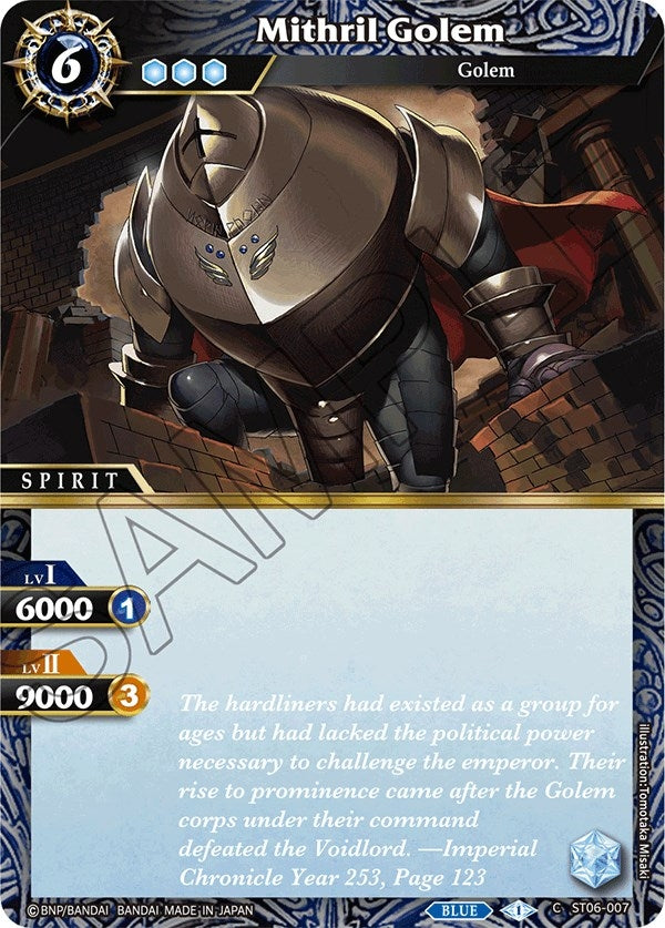 Image for Mithril Golem (Starter Deck 06: Bodies of Steel) (ST06-007) - Battle Spirits Saga