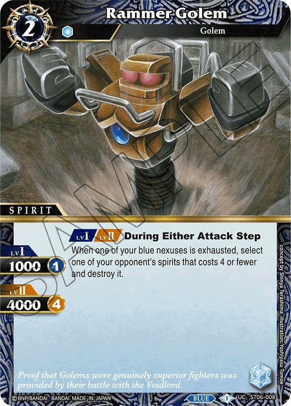 Image for Rammer Golem (Starter Deck 06: Bodies of Steel) (ST06-008) - Battle Spirits Saga