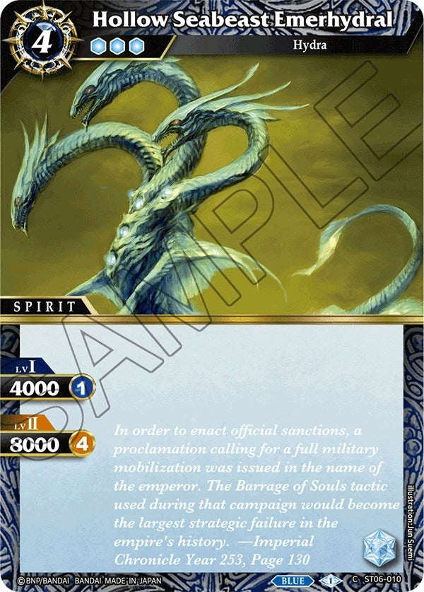 Image for Hollow Seabeast Emerhydral (Starter Deck 06: Bodies of Steel) (ST06-010) - Battle Spirits Saga