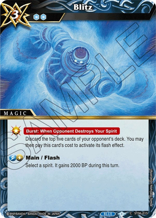 Image for Blitz (Starter Deck 06: Bodies of Steel) (ST06-015) - Battle Spirits Saga