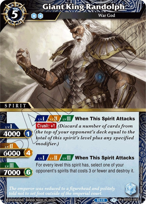 Image for Giant King Randolph (Aquatic Invaders) (BSS03-083) - Battle Spirits Saga