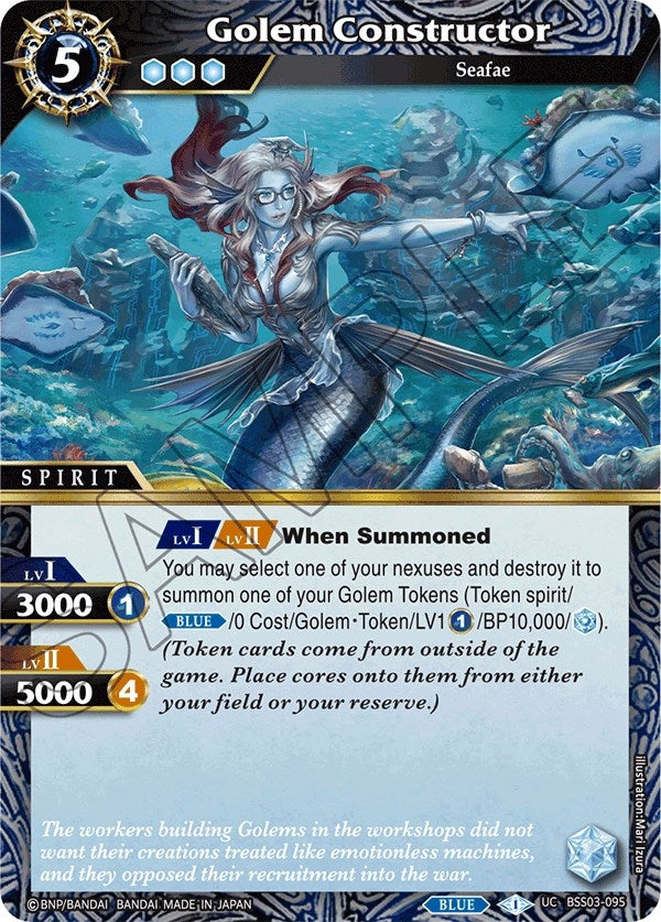 Image for Golem Constructor (Aquatic Invaders) (BSS03-095) - Battle Spirits Saga