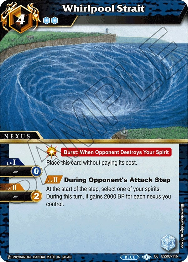Image for Whirlpool Strait (Aquatic Invaders) (BSS03-116) - Battle Spirits Saga