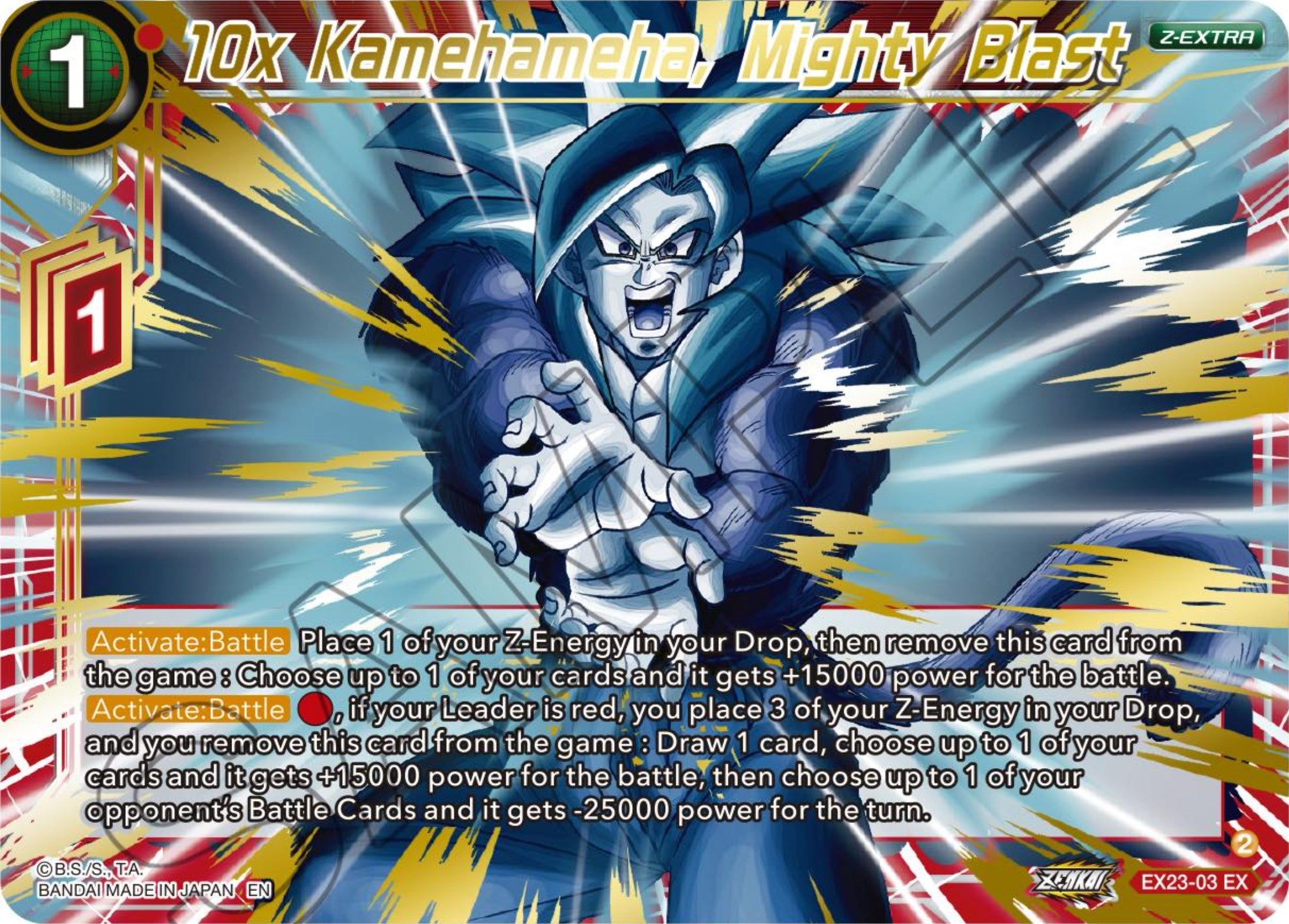 Image for 10x Kamehameha, Mighty Blast (Expansion Deck Box Set 23: Premium Anniversary Box 2023) (EX23-03) - Dragon Ball Super: Masters