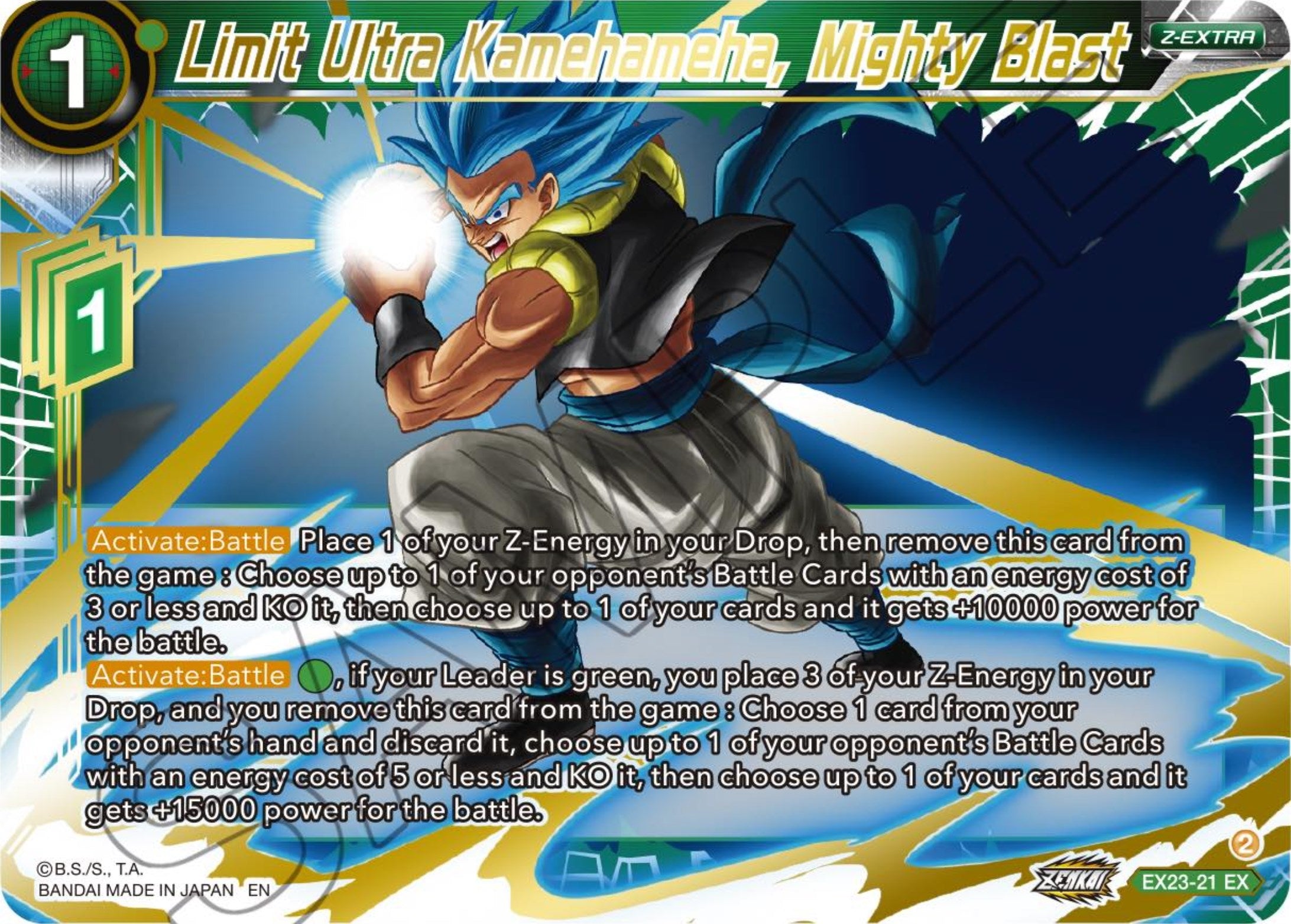 Image for Limit Ultra Kamehameha, Mighty Blast (Expansion Deck Box Set 23: Premium Anniversary Box 2023) (EX23-21) - Dragon Ball Super: Masters