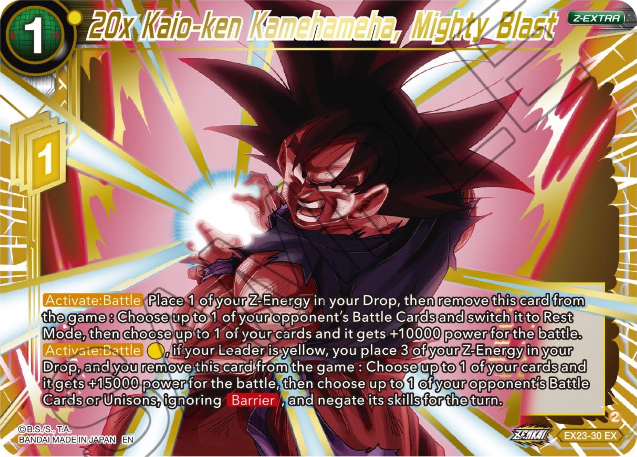 Image for 20x Kaio-ken Kamehameha, Mighty Blast (Expansion Deck Box Set 23: Premium Anniversary Box 2023) (EX23-30) - Dragon Ball Super: Masters