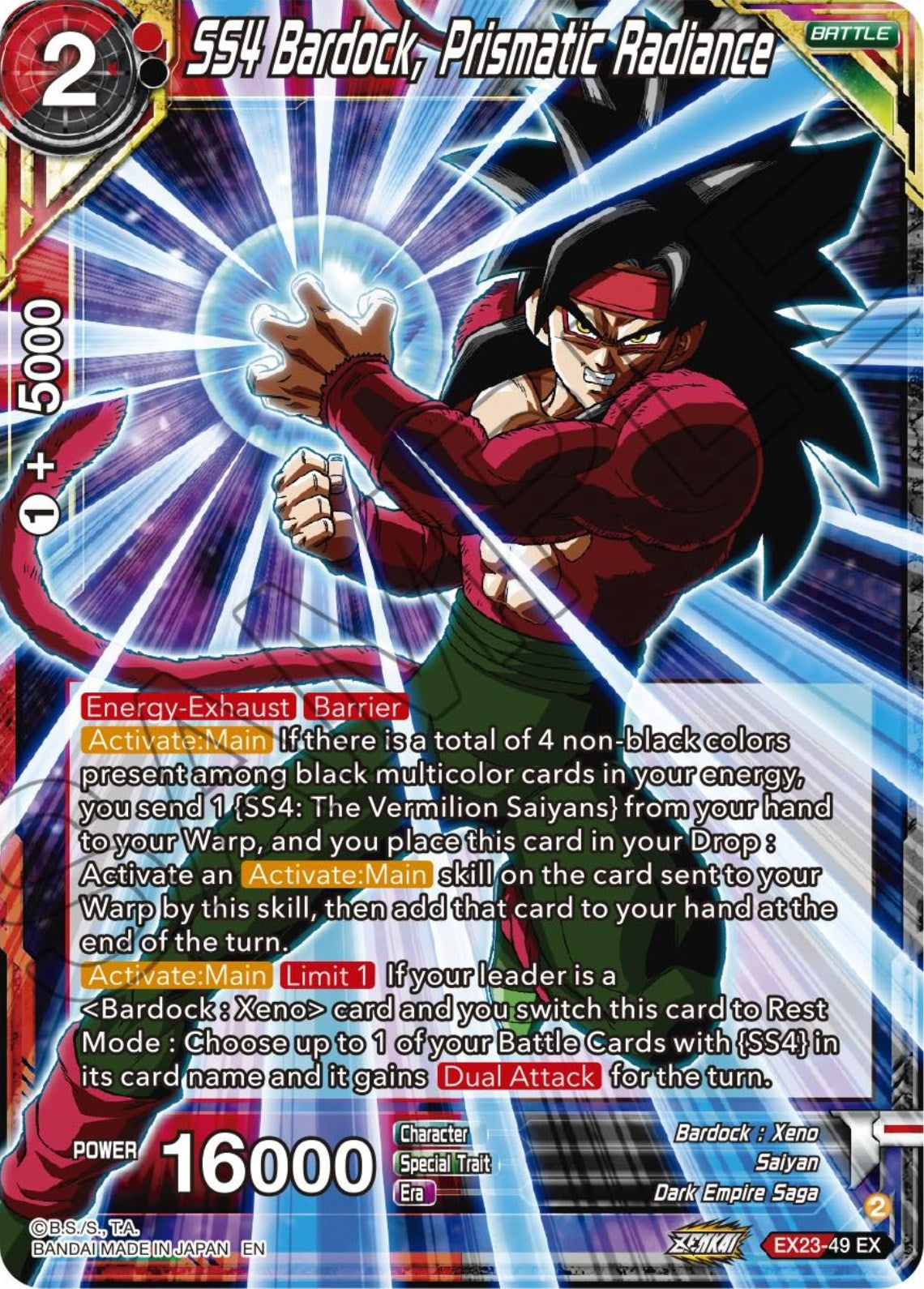 Image for SS4 Bardock, Prismatic Radiance (Expansion Deck Box Set 23: Premium Anniversary Box 2023) (EX23-49) - Dragon Ball Super: Masters